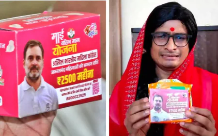 Rahul Gandhi's morphed picture on sanitary napkin, FIR lodged against comedian Ratan Ranjan