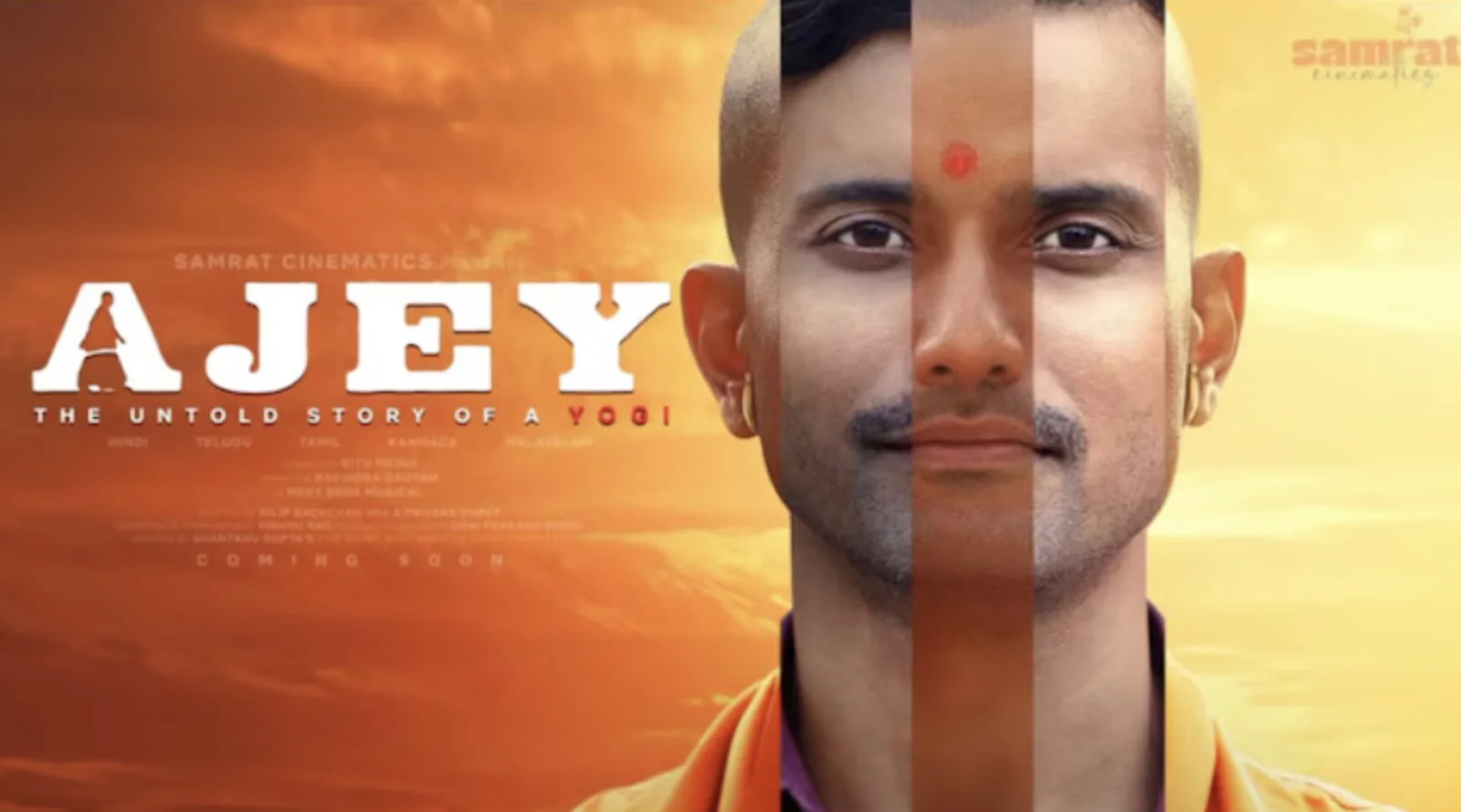 High Court gave new instructions to the Censor Board, the matter is related to Yogi Adityanath's biopic