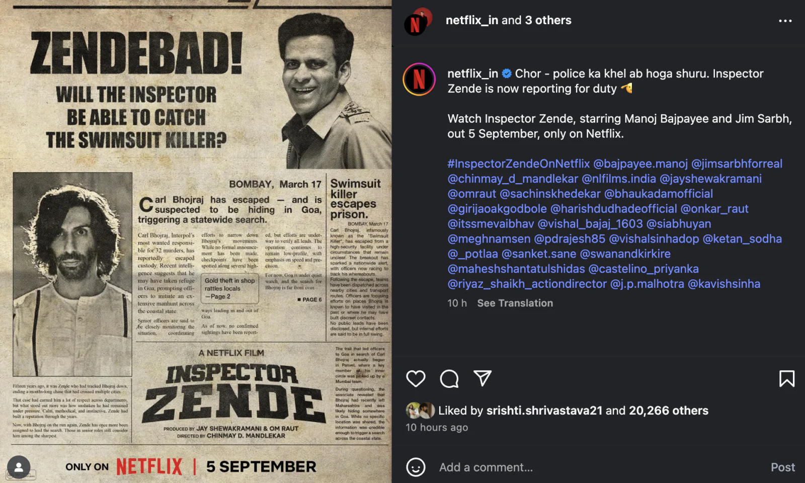 Manoj Bajpayee's film 'Inspector Zende' is coming on OTT, Jim Sarbh will be seen with him