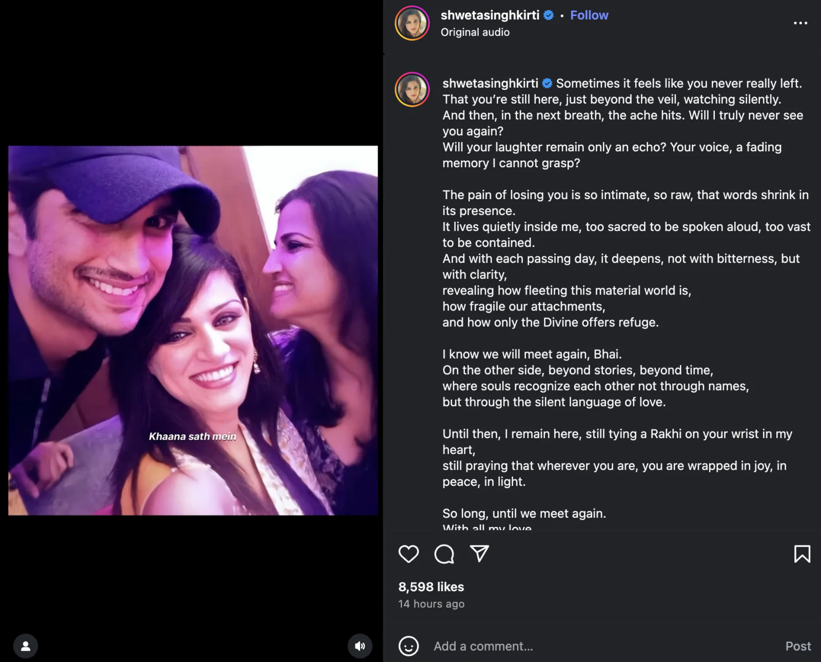 Sushant Singh Rajput's sister became emotional remembering, wrote a very emotional post on Raksha Bandhan