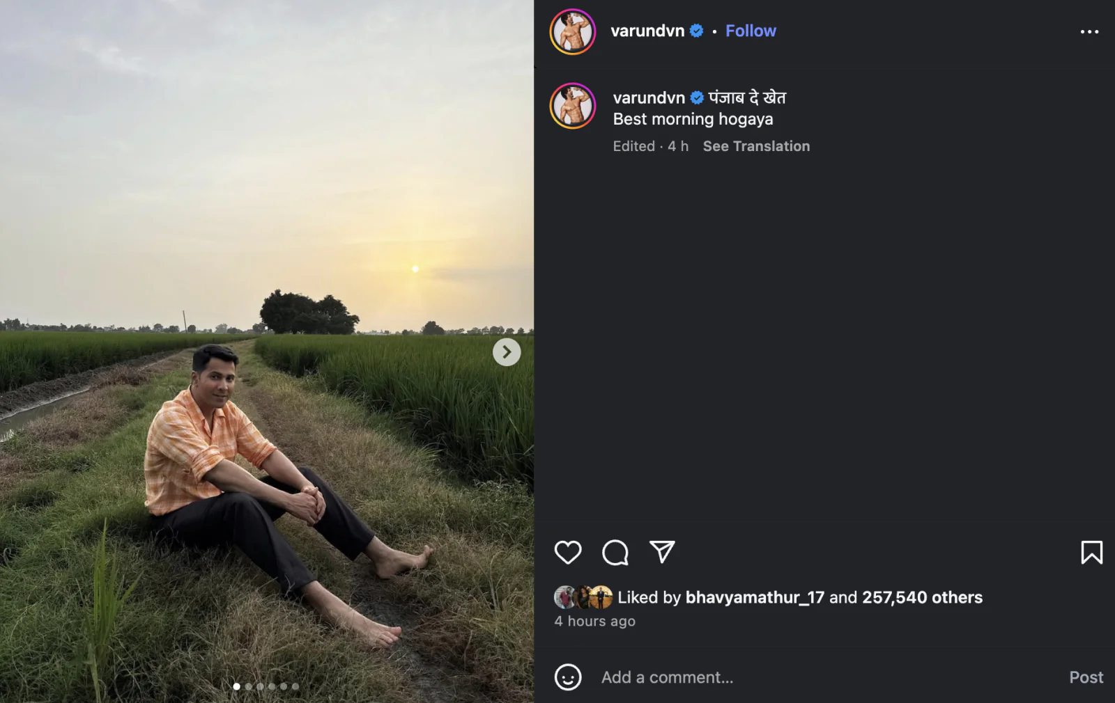 Varun Dhawan shared a special picture of the shooting of 'Border 2', wrote- 'Best morning...'