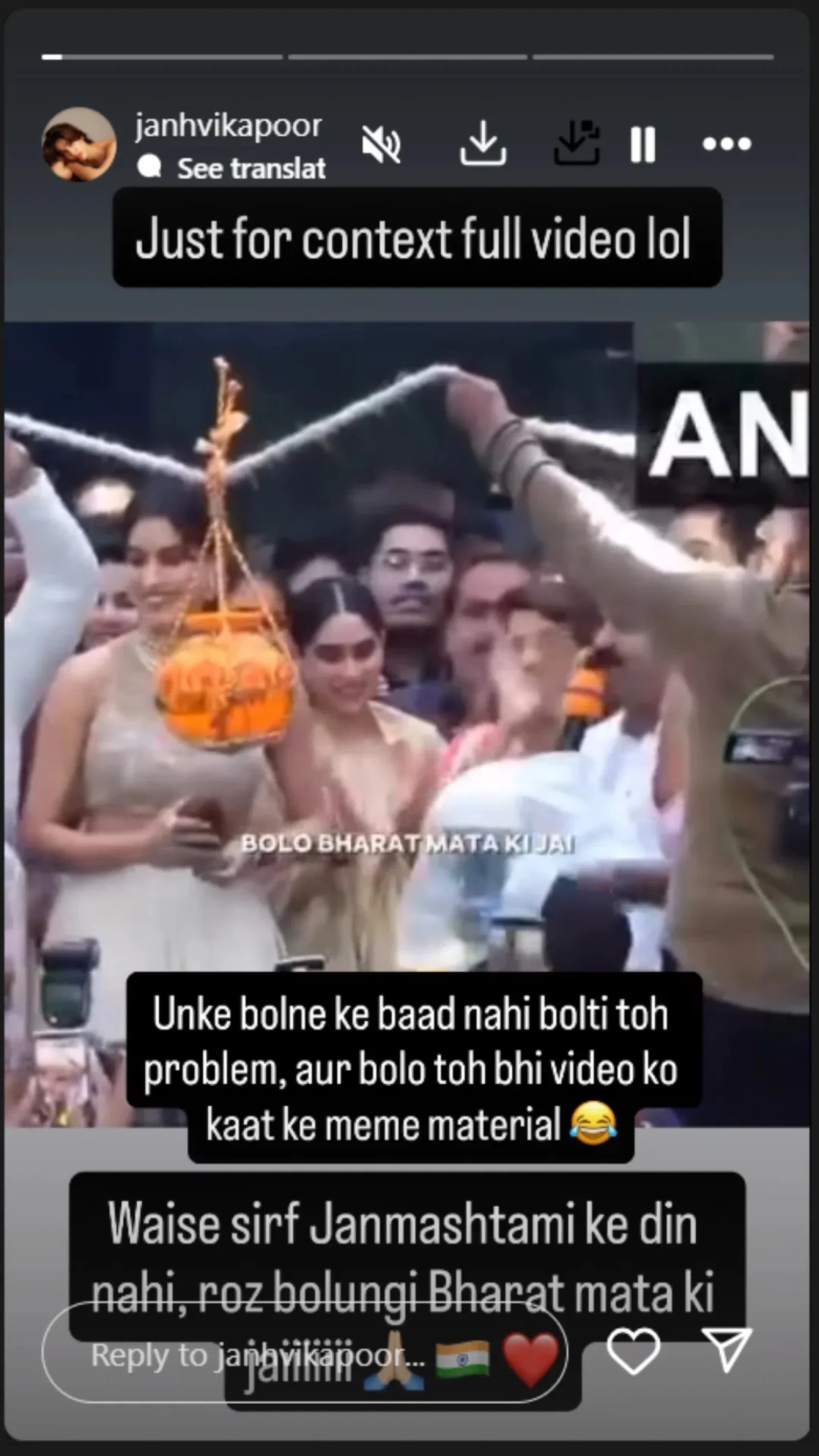 Janhvi Kapoor Claps Back at Trolls Over Janmashtami Video, Says She’ll Proudly Chant ‘Bharat Mata Ki Jai’ Every Day