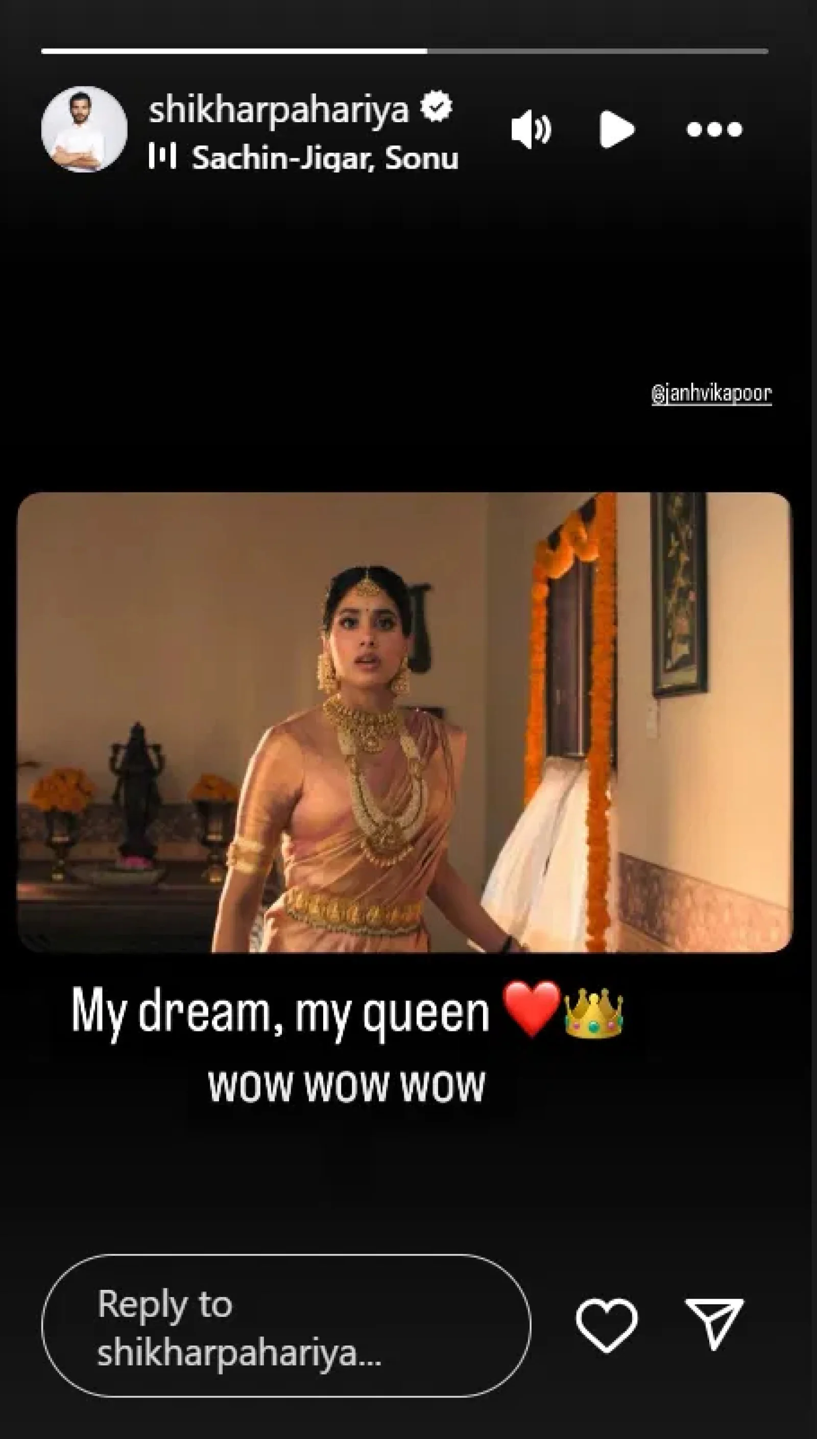 Alleged boyfriend Shikhar Pahariya called Janhvi his queen, showered love on 'Sundari'