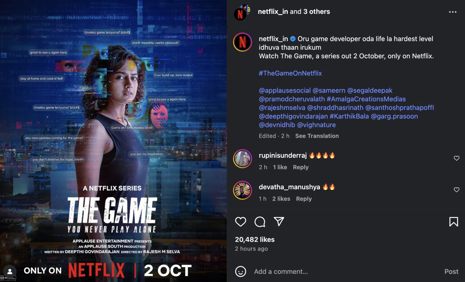 Shraddha Srinath’s Thriller Series The Game: You Never Play Alone to Stream on Netflix from Oct 2