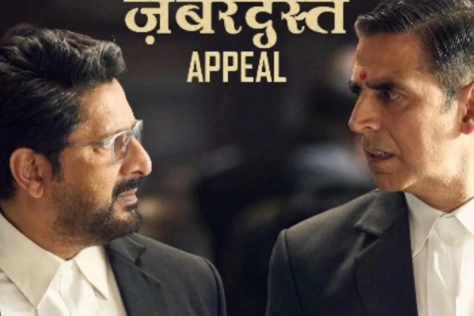 Akshay Kumar's wit caught attention at the 'Jolly LLB 3' trailer event, know what the question was