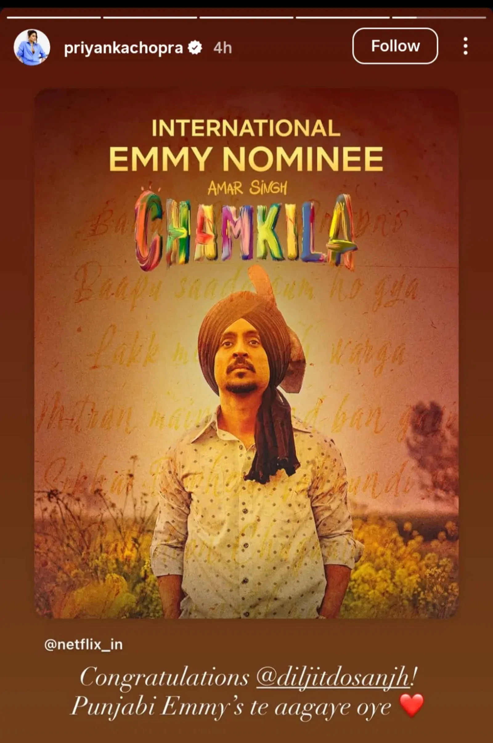 "Punjabi Emmys have come," Priyanka Chopra congratulates Diljit Dosanjh on his Emmy Award nomination