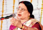 Maithili Thakur Pays Tribute to Late Sharda Sinha, Says ‘Entire Nation Will Miss Her During Chhath