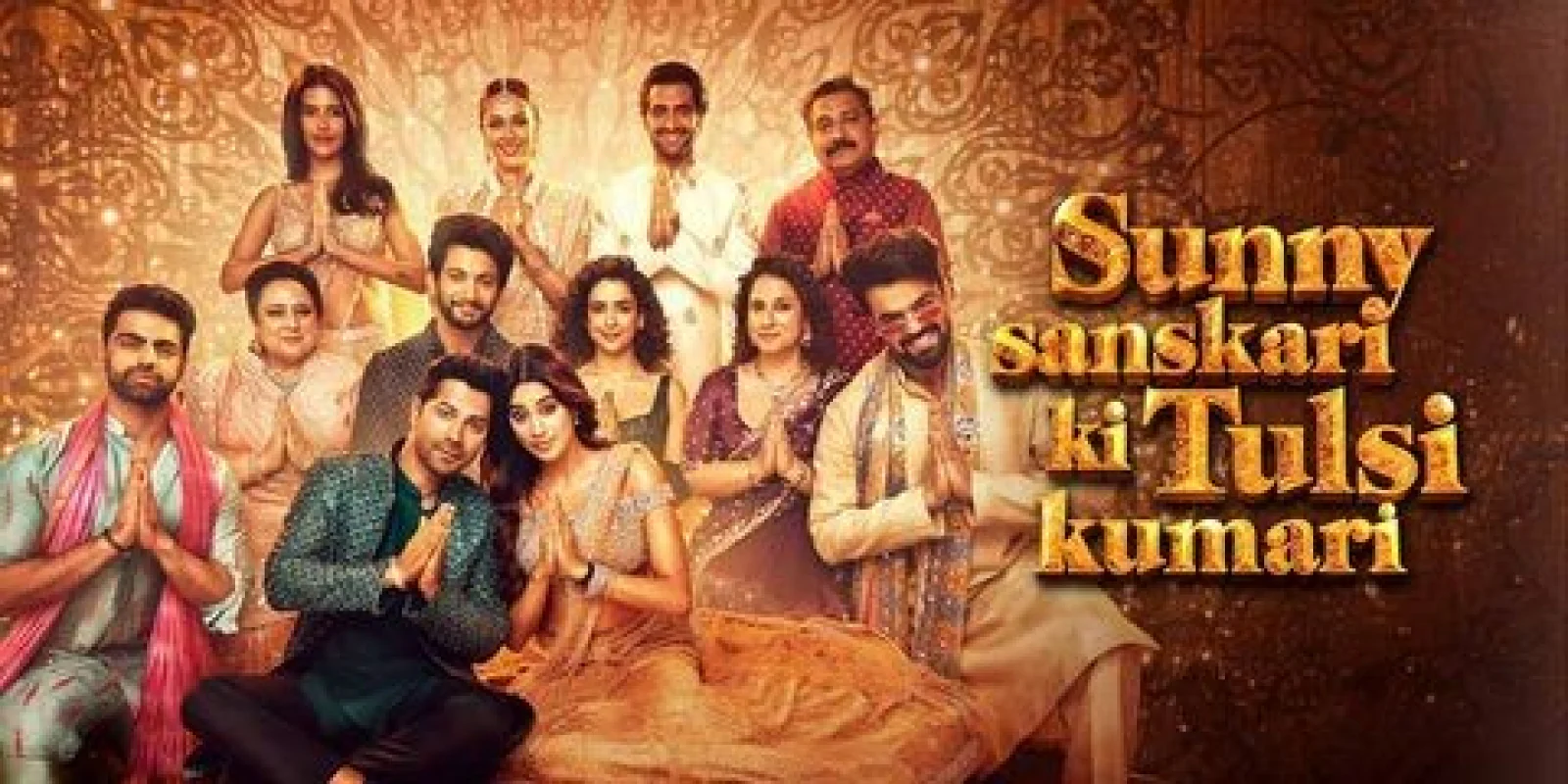 Sunny Sanskari Ki Tulsi Kumari Movie Review: A Fresh and Fun Rom-Com