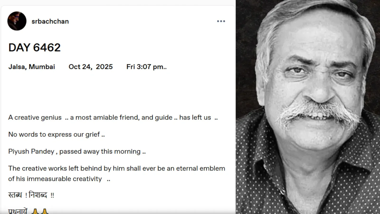 “You Will Be Missed, My Friend”: Shah Rukh Khan Remembers Piyush Pandey