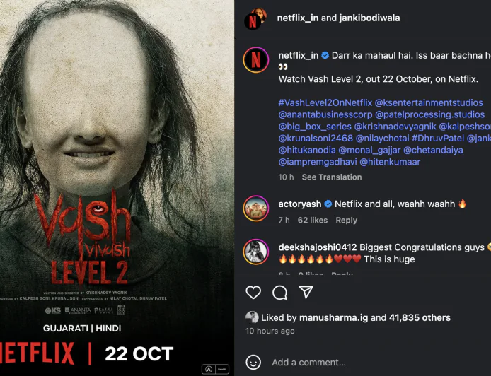 ‘Vash Level 2’ OTT Release Announced: Streaming on Netflix from October 22