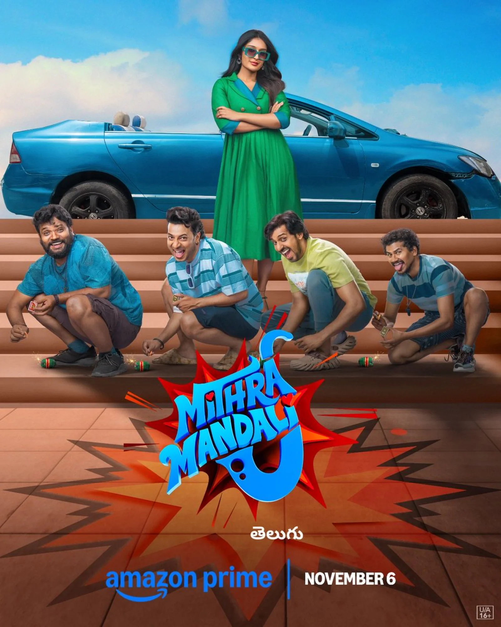 Priyadarshi’s Mithra Mandali Gets a Second Chance on Amazon Prime Video