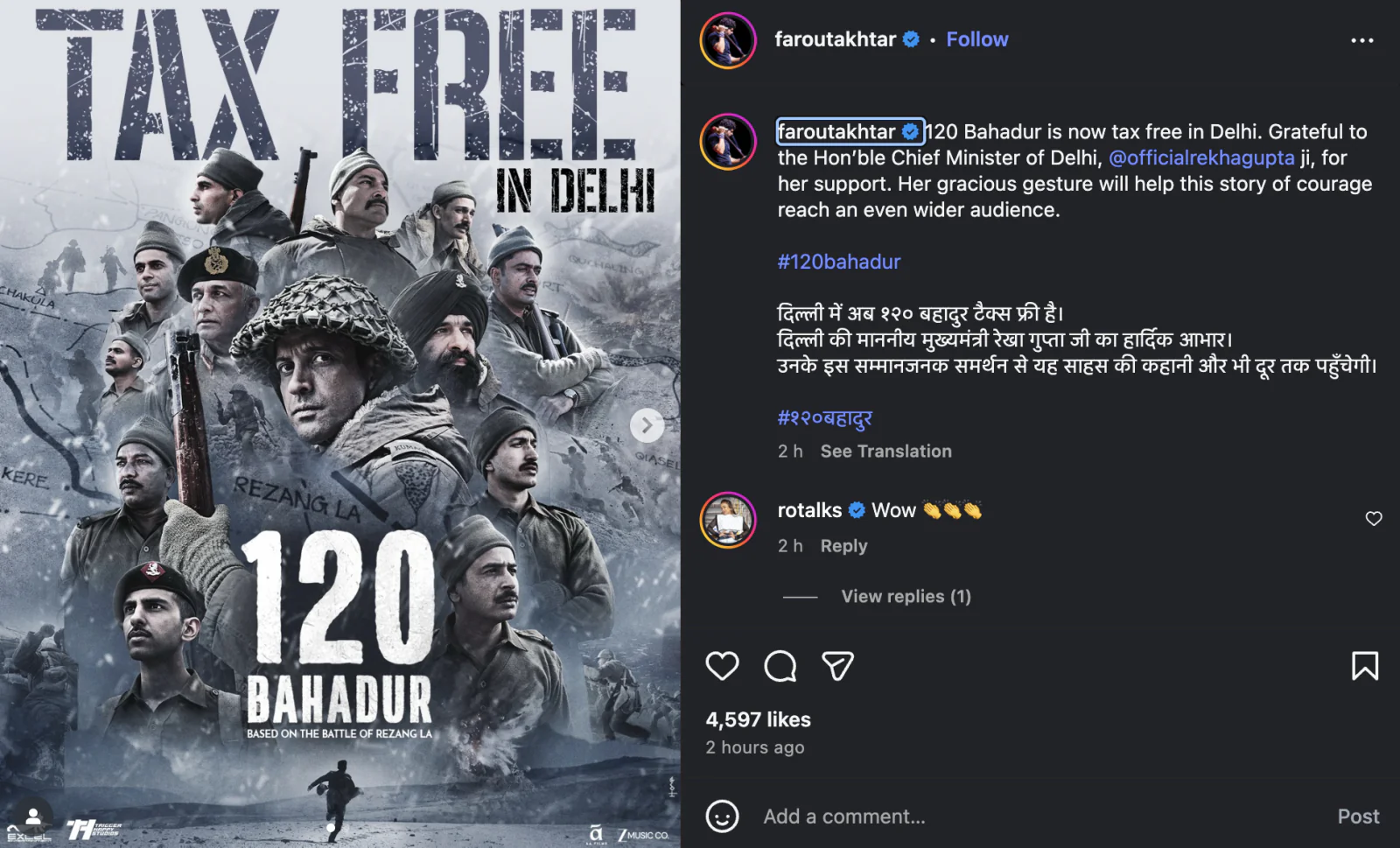 Delhi Govt Makes ‘120 Bahadur’ Tax-Free; Farhan Akhtar Thanks CM Rekha Gupta