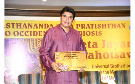 Mumbai to Become the Global Epicenter of Spiritual Unity at the 'Gita Jayanti Mahotsav 2025' Organized by Swami Atmasthananda Seva Pratishthan & Indo Occidental Symbiosis