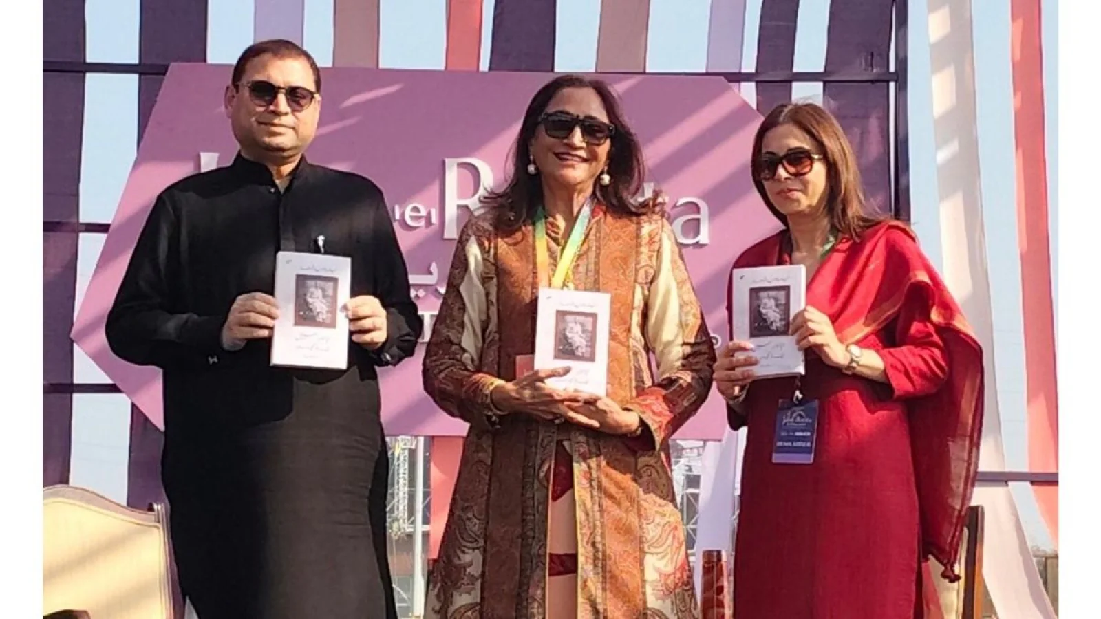 'Abba Aur Main: Ek Anokhi Dastan' – Urdu translation of Neelima Dalmia’s memoir launched at Jashn-e-Rekhta fest