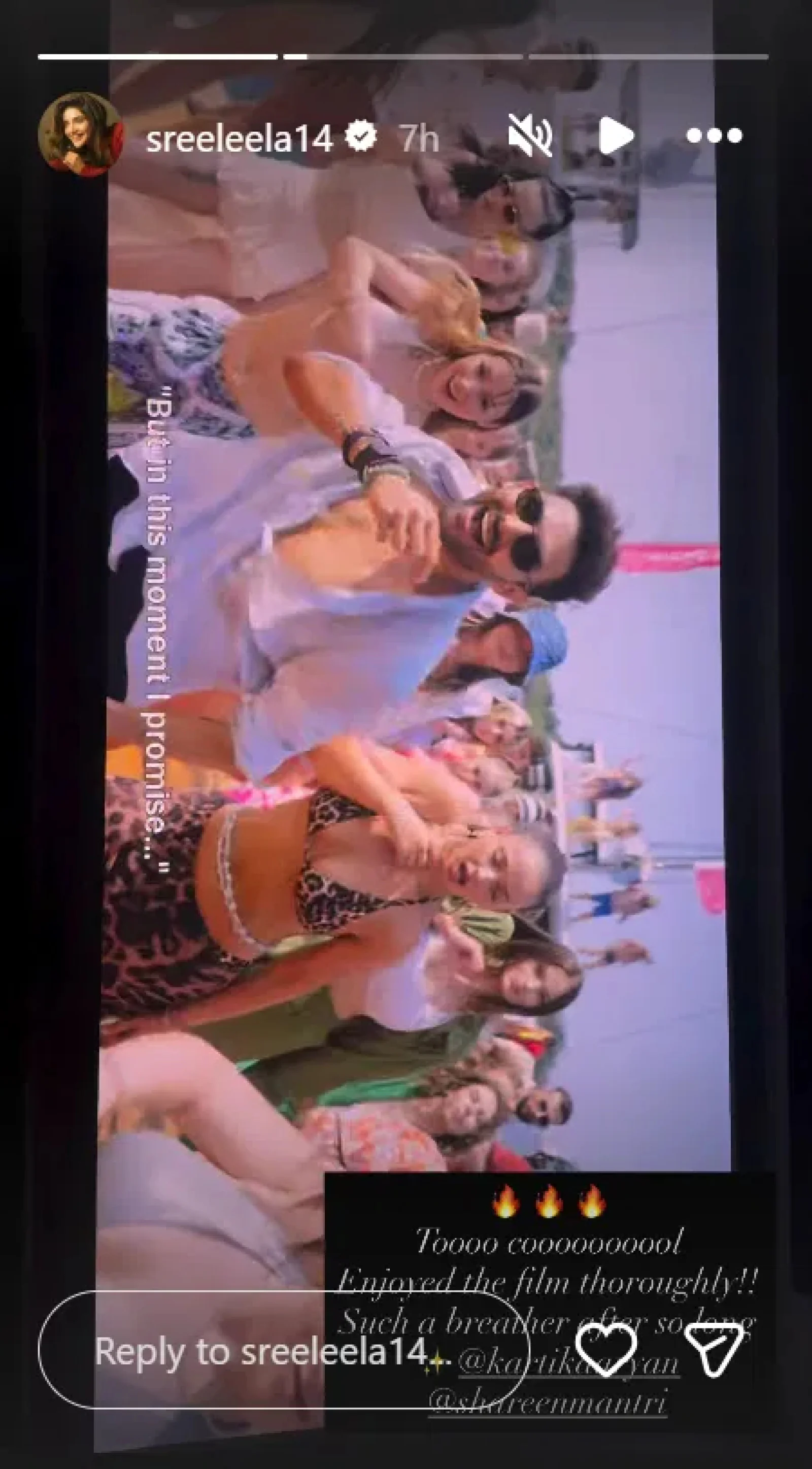 Shrileela Praises Kartik Aaryan’s Film ‘Tu Meri Main Tera…’, Skips Mention of Ananya Panday