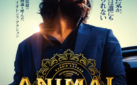 Ranbir Kapoor’s ‘Animal’ Set for Japan Theatrical Release in February 2026