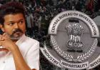 Karur Stampede Case: Vijay Thalapathy Leaves for Delhi Ahead of Fresh CBI Questioning