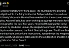 Big Breakthrough in Rohit Shetty Firing Case, Mumbai Crime Branch Makes Shocking Revelations