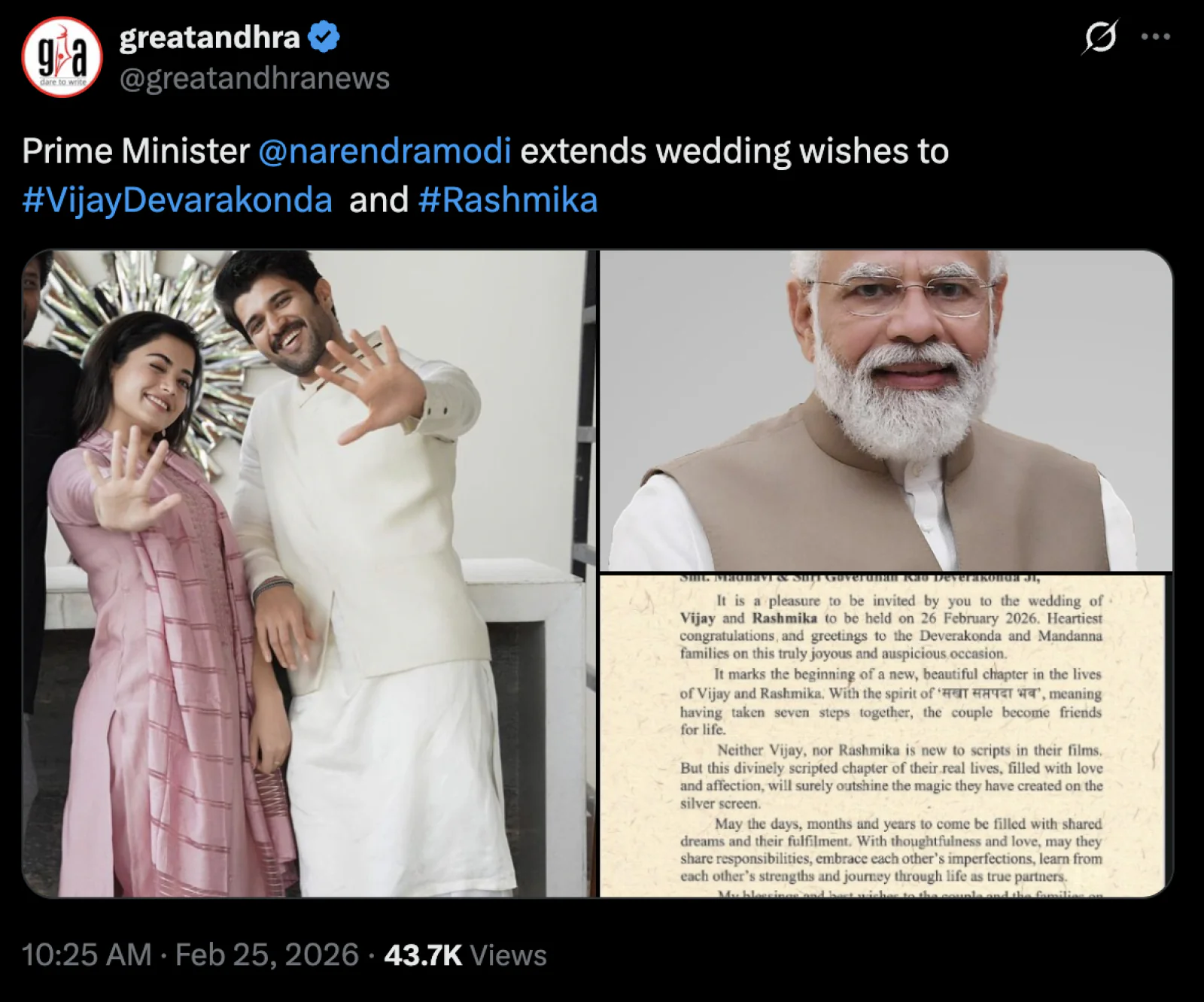 Vijay Deverakonda-Rashmika Mandanna Ahead of Wedding