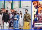 Film ‘Calendar’ Trailer Launch Press Conference In Mumbai