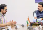 Paani Foundation Initiative: Aamir Khan Meets Fadnavis to Boost Water Conservation Efforts