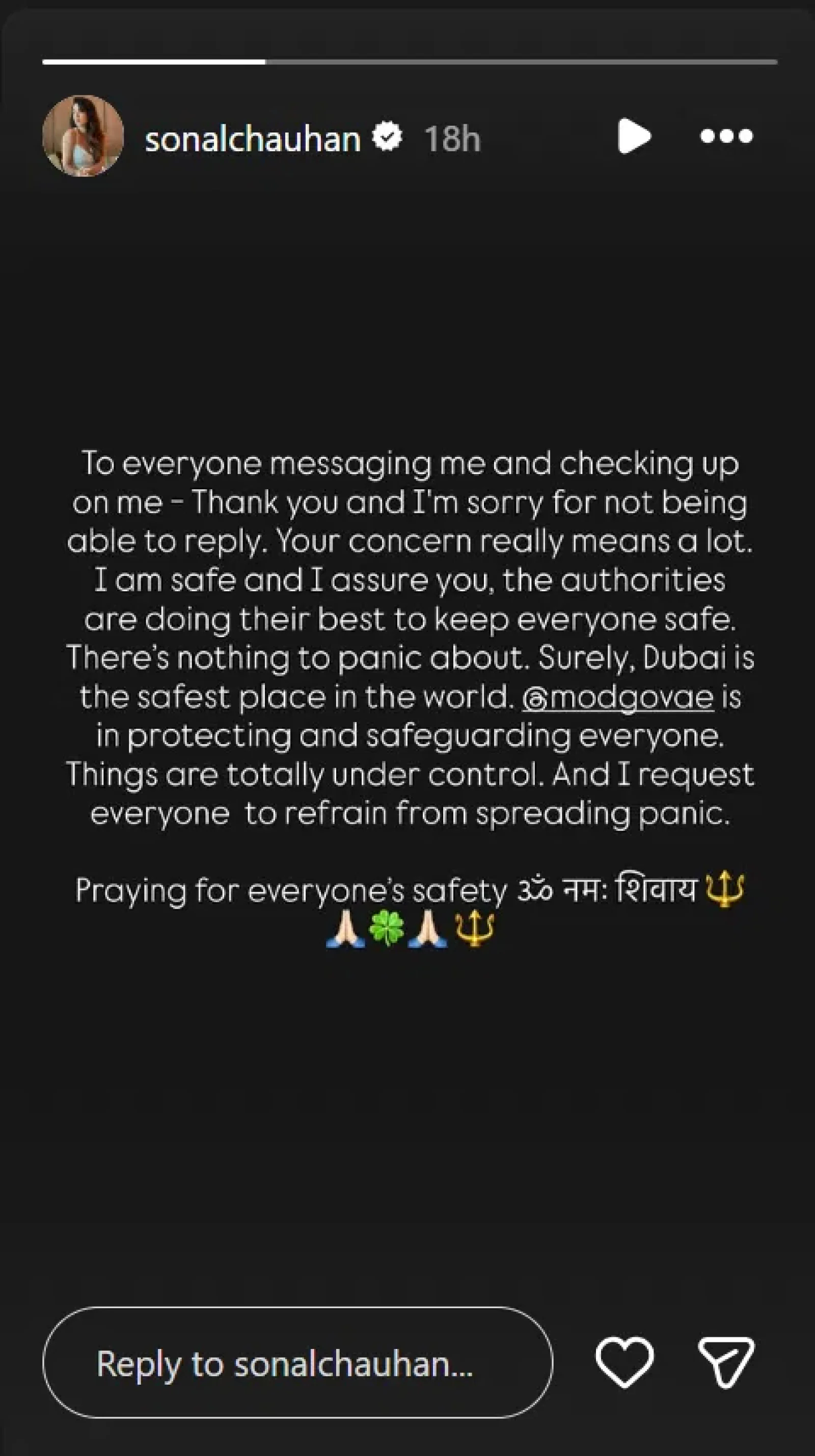 s ‘I Am Safe’ Amid US-Iran Tensions