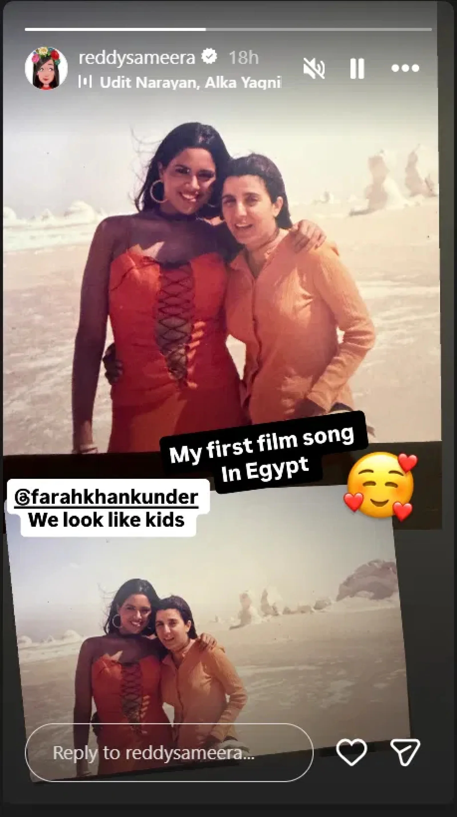 Sameera Reddy Goes Down Memory Lane with First Song Throwback