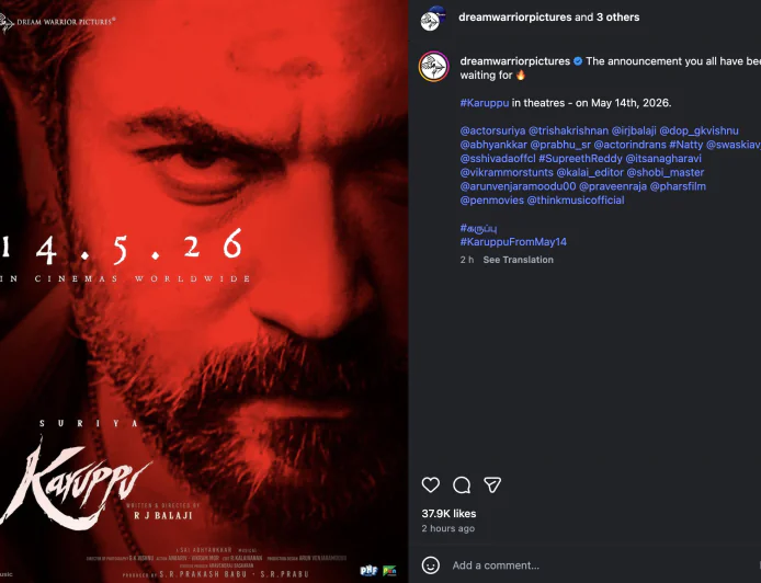 Suriya’s ‘Karuppu’ Release Date Announced - Hits Theatres May 14, 2026