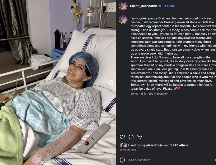 Rajshri Deshpande Shares Heartbreaking Experience of Breast Cancer Diagnosis