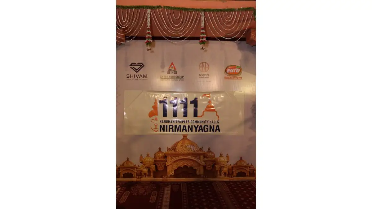 m a Temple Beneath a Tree to 1111 Across India