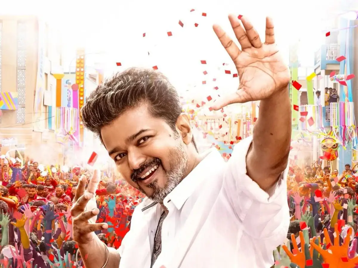 gan’ Leaked Online Before Release, Sparks Industry Outrage