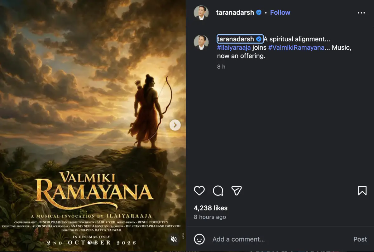  Tritiya, Ilaiyaraaja to Compose Music