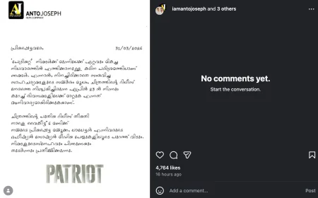 Patriot Postponed Due to ‘Unforeseen Circumstances’, Makers Promise Update Today