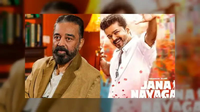 Kamal Haasan Calls Jana Nayagan Leak ‘System Failure’, Urges Action Against Piracy