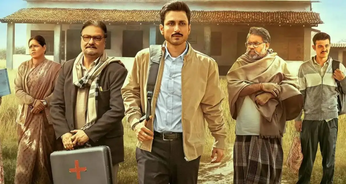 ieres on Prime Video on June 23