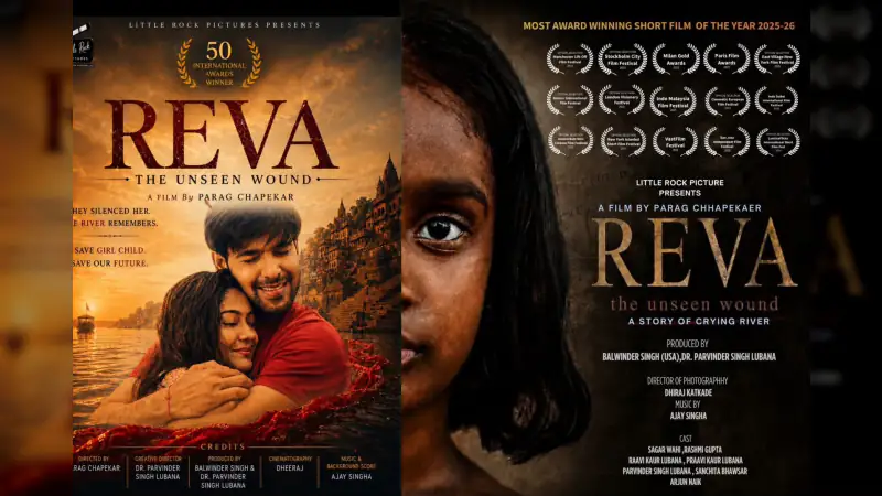 'Reva' Based on a True Story: Parag Chapekar's Short Film Delivers a Powerful 'Save the Daughter' Message