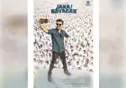 Vijay's Last Film 'Jana Nayagan' May Finally Release in July