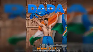 Rajkummar Rao Unveils First Look as Sourav Ganguly