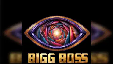 Bigg Boss Hindi Unveils New Eye for 20th Season