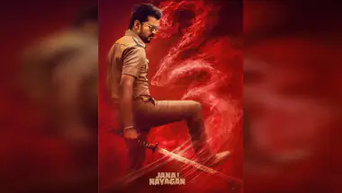CM Vijay’s ‘Jana Nayagan’ Hits TN Theatres Today