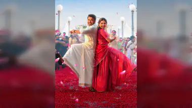 Suriya’s ‘Wedding Song’ from Vishwanath & Sons Out