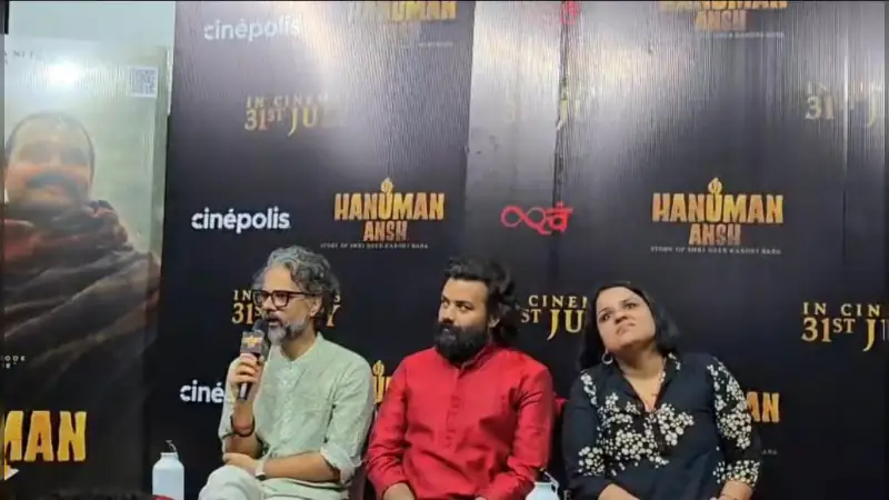 'Hanuman Ansh' Trailer Showcases Neeb Karori Baba's Legacy
