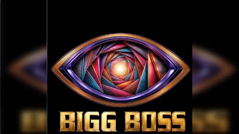 Bigg Boss Hindi Unveils New Eye for 20th Season
