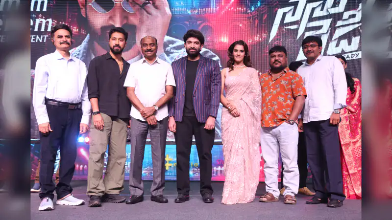 ‘Konchem Konchem’ from Nenu Ready Released