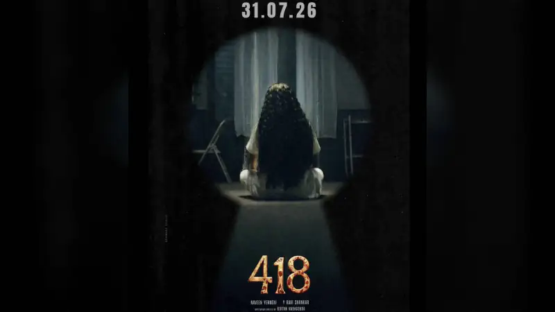 '418 The Film' Trailer Release Postponed by Makers