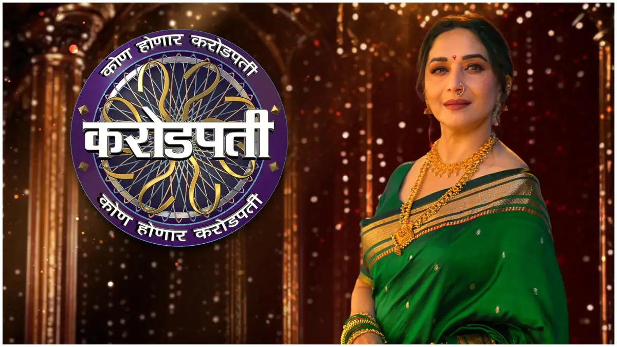 ti After 24 Years; All You Need to Know About the Marathi KBC Show