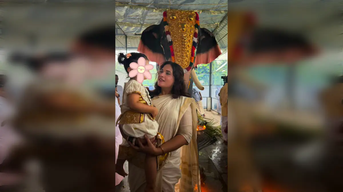 er Zuneyra at Kerala Temple