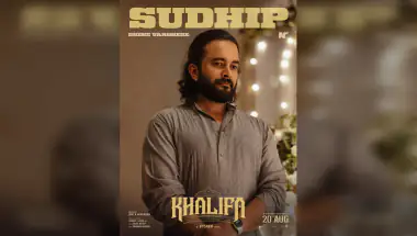 Khalifa Makers Reveal Shine Varghese’s Character Look