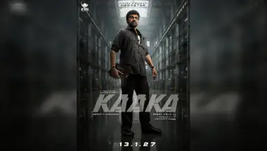 Chiranjeevi's Mega158 Titled Kaaka, Set for Sankranthi 2027