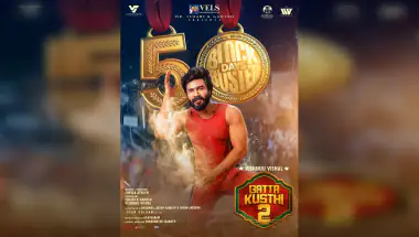 Vishnu Vishal Thanks Fans as Gatta Kusthi 2 Hits 50 Days